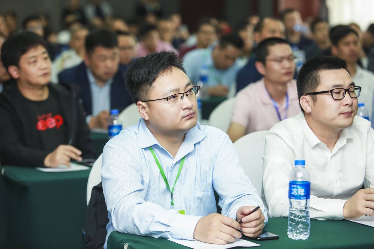 2019年第二届中国喷码标识行业年会