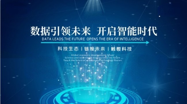 展会预告|华人喷码网邀您参加数智化包装博览会，共享数智盛宴！