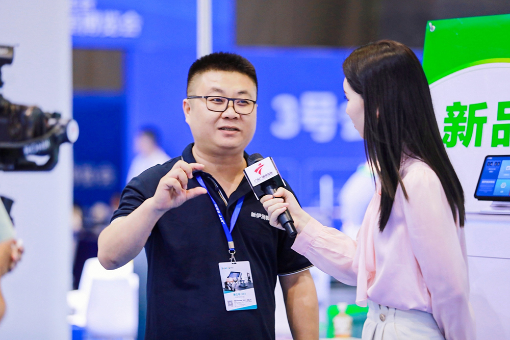 2023年中国数智化包装博览会暨第五届中国喷码标识行业年会