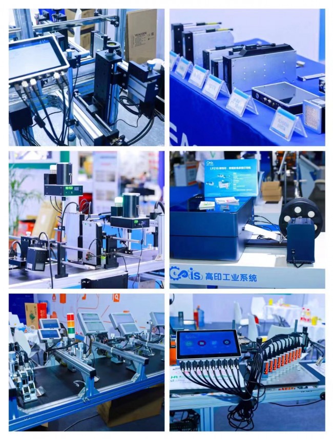 抢占C位，勇拓市场！2024中国数智化包装博览会展位火热预定中！(图2)