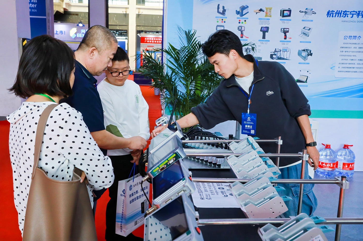 2024年中国数智化包装博览会暨第六届中国喷码标识行业年会