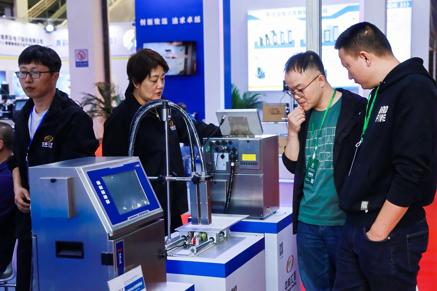 2024年中国数智化包装博览会暨第六届中国喷码标识行业年会