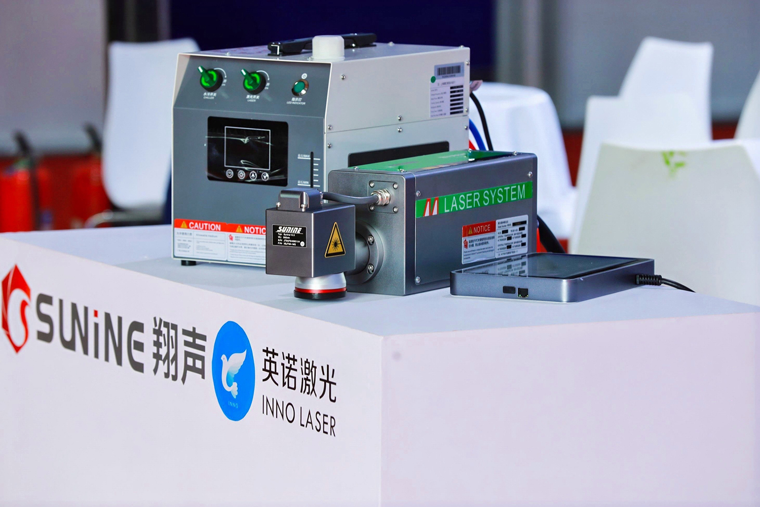 2024年中国数智化包装博览会暨第六届中国喷码标识行业年会