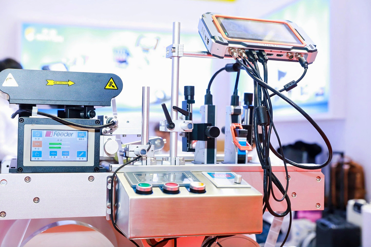 2024年中国数智化包装博览会暨第六届中国喷码标识行业年会